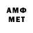 ГАШИШ хэш Andrey_GTO