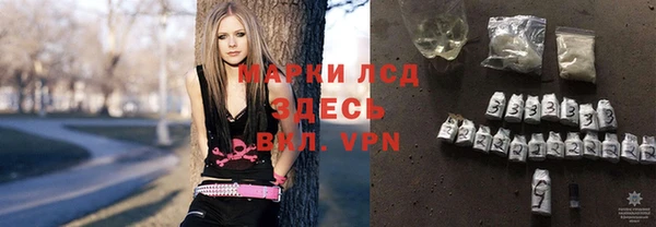 прущий лед Абдулино