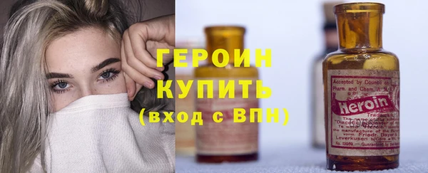 прущий лед Абдулино