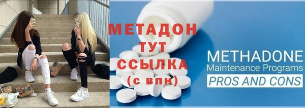 скорость Абаза