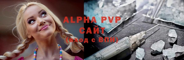 соль курить ск Приозерск