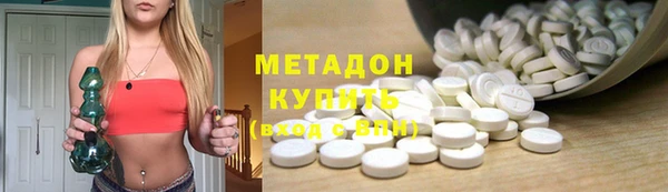 прущая мука Абинск