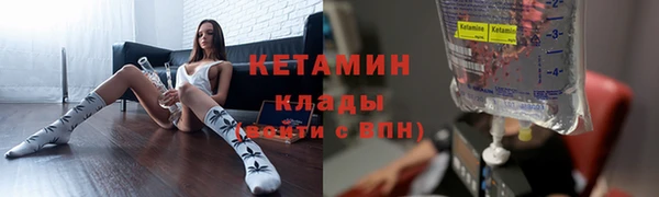 скорость Абаза