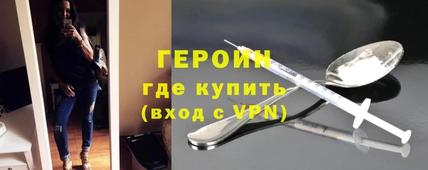 а пвп мука Пролетарск