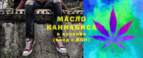 прущий лед Абдулино