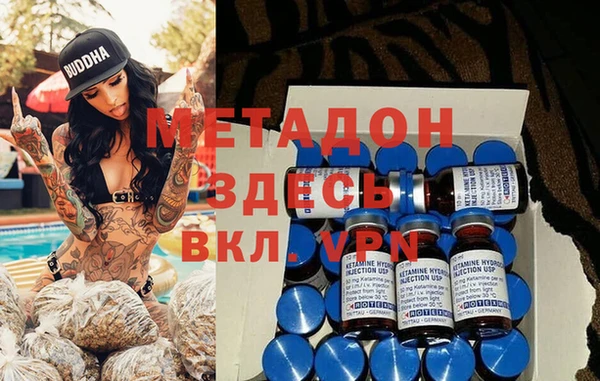 скорость Абаза