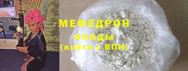 скорость Абаза