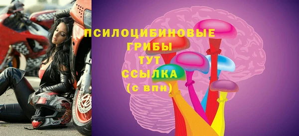 прущая мука Абинск