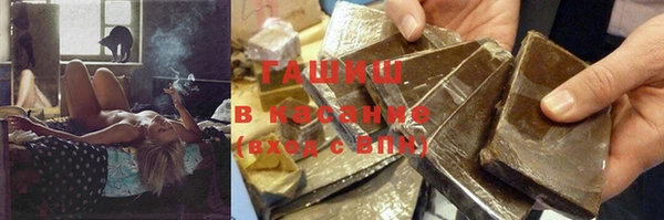 прущая мука Абинск