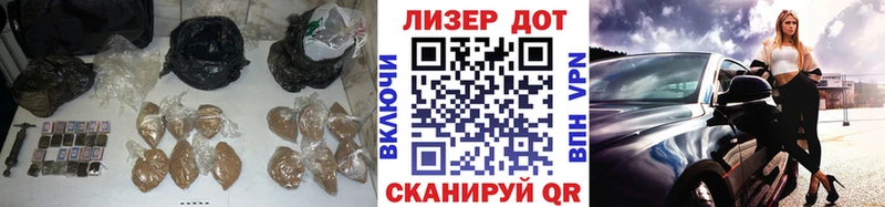 LSD-25 экстази кислота  Богородицк 